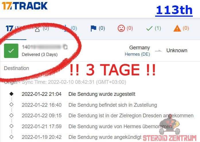 trck 084242