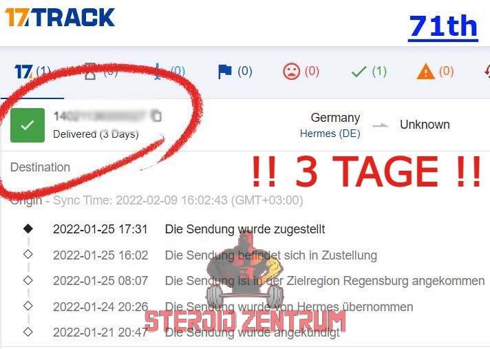 trck 160255